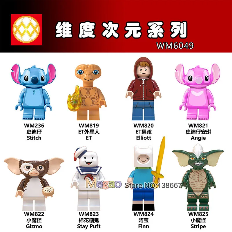 Ly Одиночная История игрушек Gremlins Gizmo Stitch Super Mario Alien E.T. Строительные блоки с Эллиотом