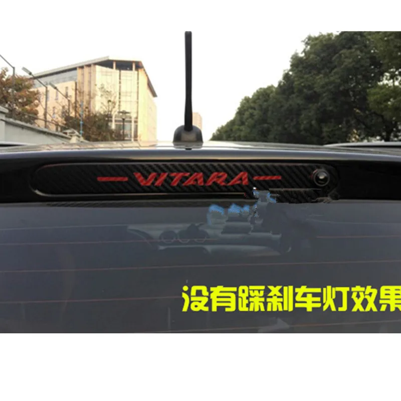 Автомобильный стоп светильник углеродное волокно 3D наклейка 1 шт. для 2015 2016 2017 Suzuki