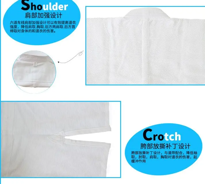 Хлопковые плотные тренировочные костюмы для взрослых и детей по дзюдо