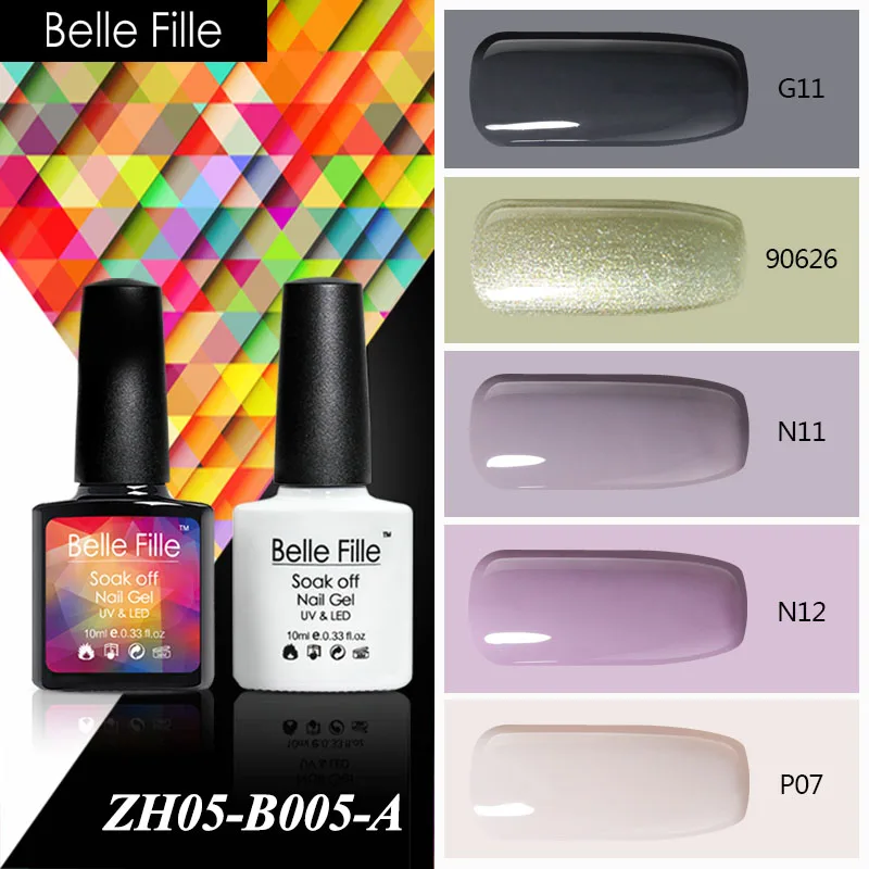 Belle FILLE 10 мл телесного цвета розового и фиолетового цветов Цвет фиолетовый