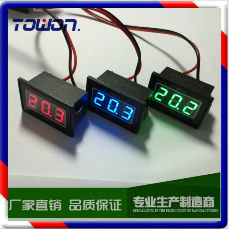 3 шт. много HK POST Бесплатная shipping0.4 &quotМини Водонепроницаемый цифровой Напряжение