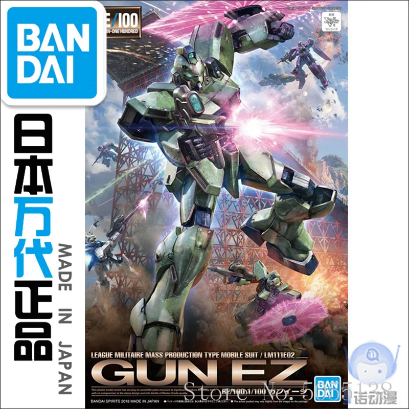 Bandai Gundam модели в наличии на складе сборе 55587 RE 011 1/100 GUN EZ робот Гандам Рисунок Аниме