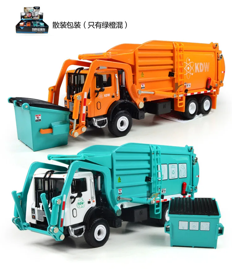 Free shipping high quality 1:50 kaidiwei brand Engineering Vehicle model Wholesale toy car similar as siku-material transporter | Игрушки и