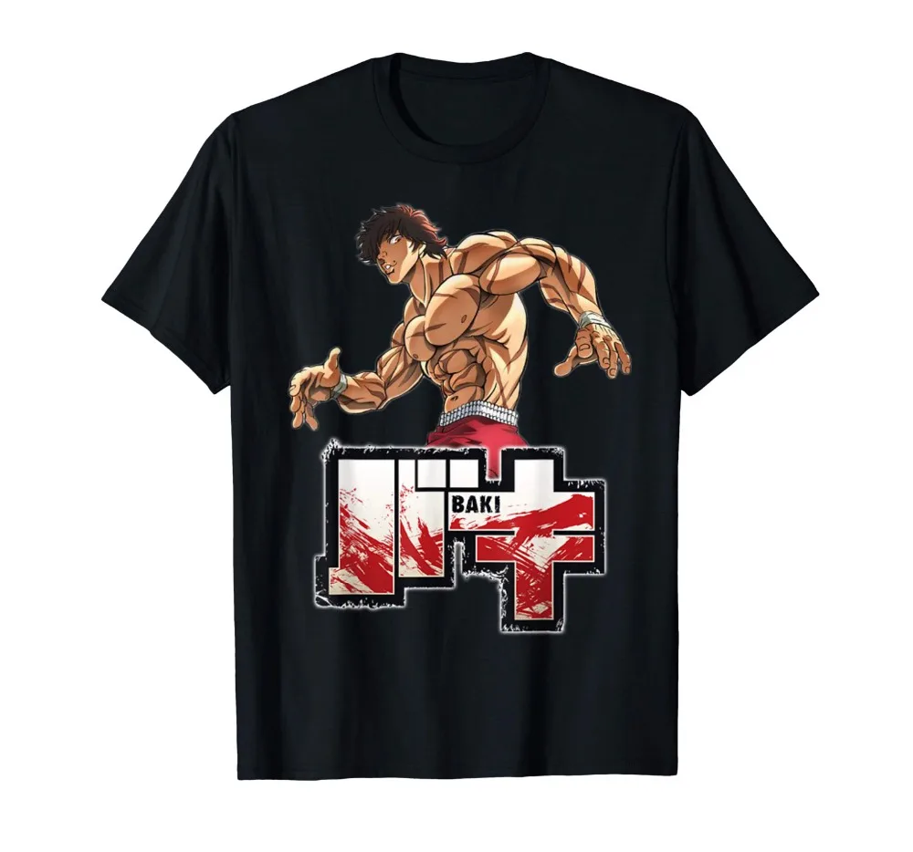 Баки ханма Аниме Манга Футболка Keep Calm and остаться Grappler мужские плавательные