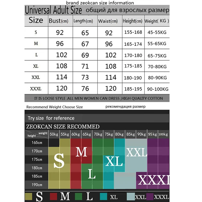 Кевин Дюрант мужские футболки Thor #35 Баскетбол Джерси в стиле хип-хоп Футболка Orange