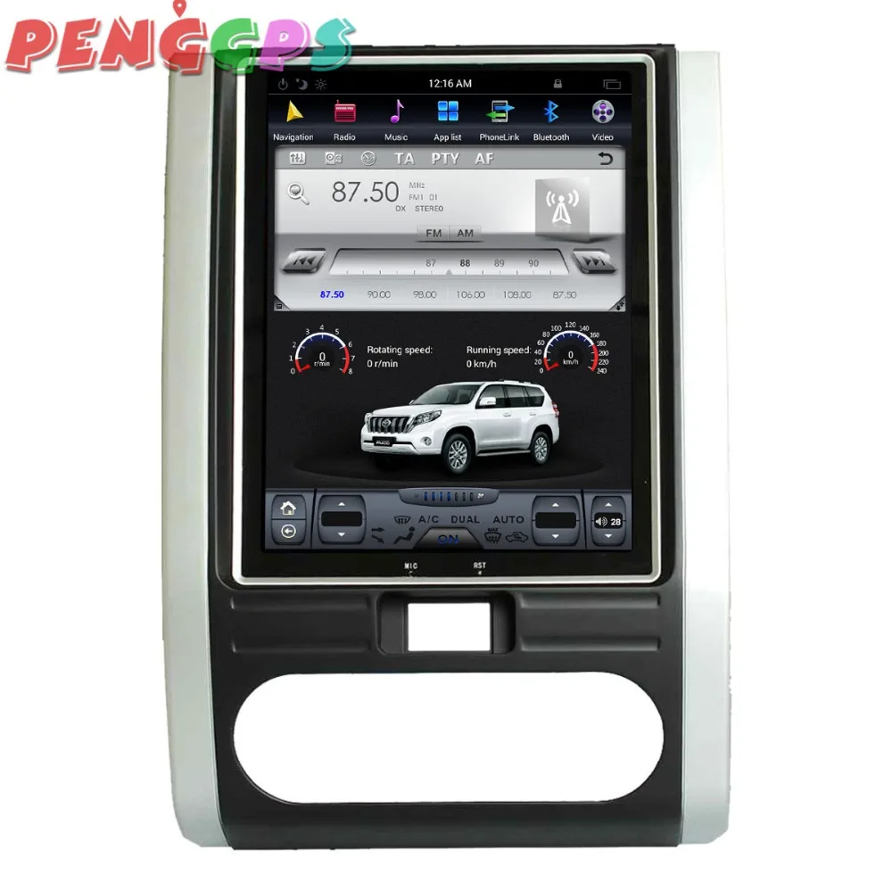 Tesla Android 7,1 автомагнитола gps навигация головное устройство для NISSAN X-TRAIL Qashqai 2007- мультимедийный плеер без автомобильного dvd-плеера FM