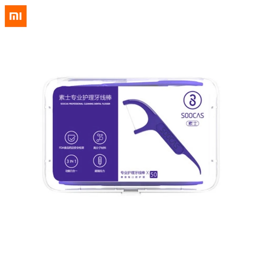 50 шт./кор. Xiaomi Soocare зубные Фосс Профессиональный тончайший эргономичный дизайн, Управление по санитарному надзору за качеством пищевых продуктов и медикаментов тестирования Еда Класс - Цвет: Синий