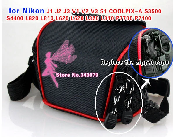 Чехол для камеры Nikon J1 J2 J3 V1 V2 V3 S1 COOLPIX A S3500 S4400 L820 L810 L620 L320 L310 P7700 P7100|case bag for nikon|bag