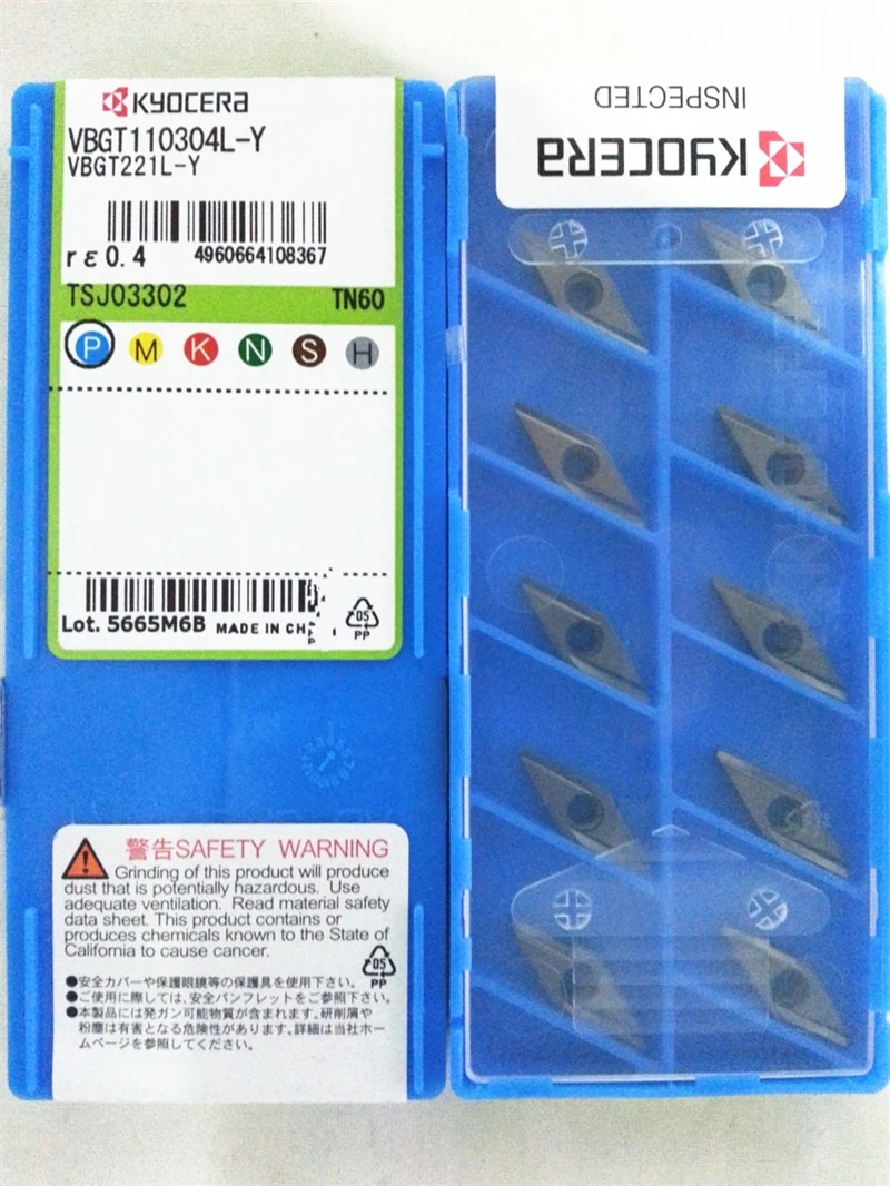 YZ66 10 шт VBGT110304L Y VBGT221L TN60 Металлокерамические вставки Новые|Токарный инструмент| |