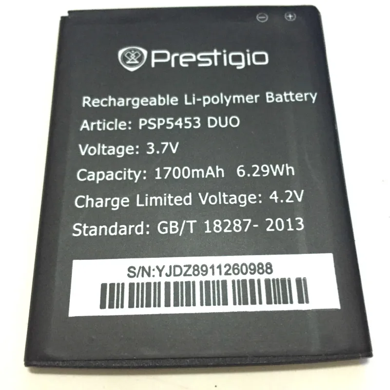 Аккумулятор 1700 мАч для Prestigio MultiPhone 5453/PSP5453 DUO/PSP5453DUO аккумуляторы + код