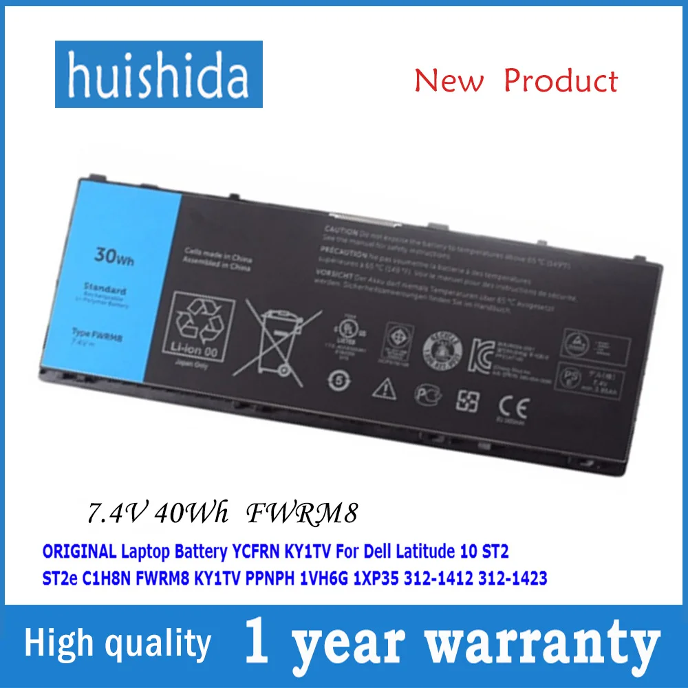7 4V 30Wh FWRM8 новый оригинальный аккумулятор для ноутбука Dell Latitude 10 ST2 ST2e KY1TV PPNPH C1H8N 1XP35