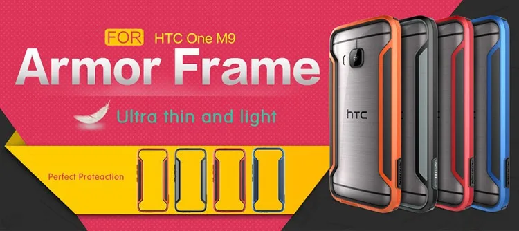 Чехол Nillkin Armor-Border Series чехол для телефона для htc One M9 бампер чехол Роскошный стиль ультра-тонкий+ розничная посылка