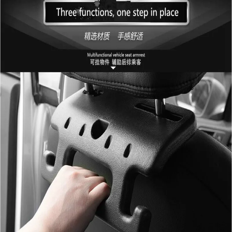 car Multi-functional armrest for automobiles.styling Infiniti FX35 G35 G37 EX35 FX37 Q50L QX50 QX60 Q70 Q50 QX70 QX80 Q70L | Автомобили и