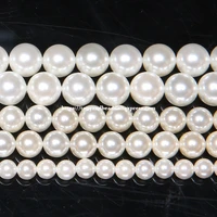 australian south sea pearl powder round loose beads 4 6 8 10 12mm pick size for jewelry making diy