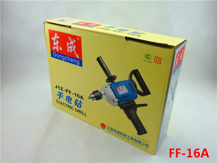 

electric drill for wood steel hole making ccc certified quality at good price and fast delivery
