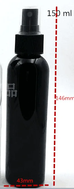 150 ml 50 pcs 50 шт.,, 10 мл, 30 мл, 50 мл, 100 мл, черные пластиковые флаконы-спрей, черный распылитель, духи, косметические контейнеры, темная банка - Цвет: 150 ml 50 pcs