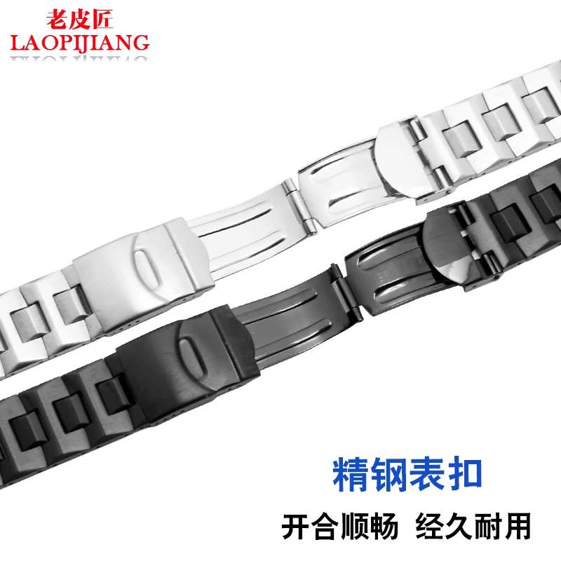 Браслет Laopijiang из нержавеющей стали для часов 19 мм SWQ YCS570G водонепроницаемый