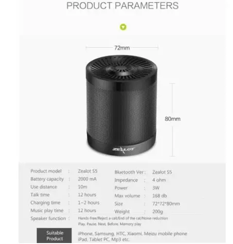 ZEALOT S5 портативный Bluetooth динамик Колонка беспроводной сабвуфер супер бас стерео USB