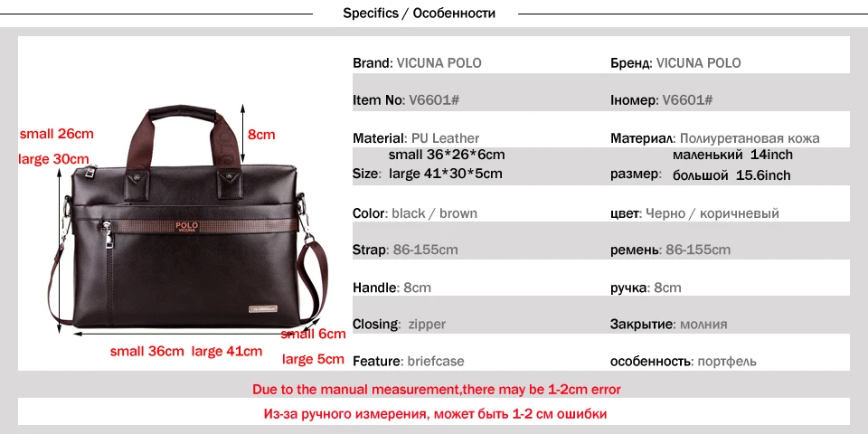 VICUNA POLO, лидер продаж, модная простая мужская деловая сумка-портфель в горошек от известного бренда, кожаная сумка для ноутбука, мужская повседневная сумка, сумки через плечо