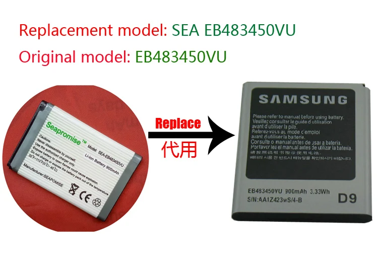 Аккумулятор EB483450VU для SAMSUNG оптом и в розницу GT E2652 E2652W C3300 1 2 5 2|Аккумуляторы