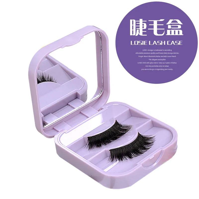 New Plastic False Eyelash Storage Box Makeup Cosmetic Without Mirror Case Organizer Beauty Cosmetics Tool | Красота и здоровье