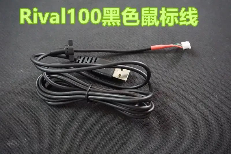 

Brand new USB mouse cable / Line for Steelseries rival 100 Replacement wire for rival100