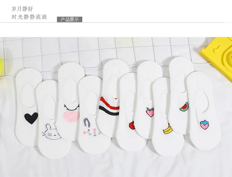 Женские летние хлопковые тонкие лодочкой, носки Harajuku, модные, для колледжа, для девочек, милые, с принтом арбуза, фруктов, неглубокие, невидимые носки