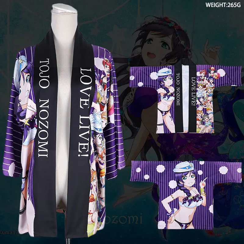 Love live Kousaka Honoka Minami Kotori плащ юката Косплей-костюм в стиле Love live! Японские мужские и женские кимоно повседневные Haori