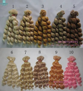 Парики для кукол BJDSD, 1 шт., 15 см * 100 см