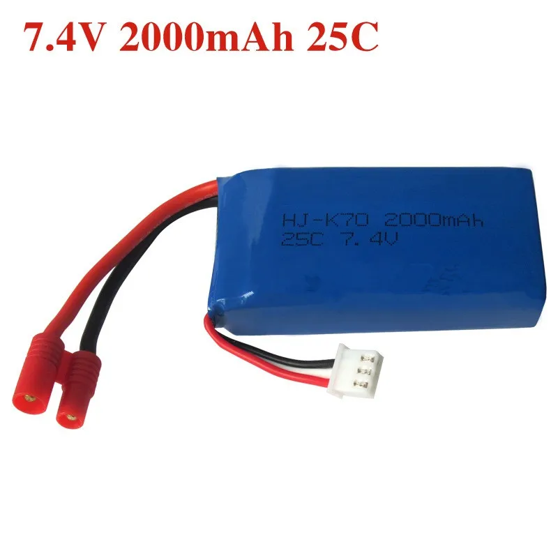 KaiDeng K70 K70C K70F RC Quadcopter запасные части 7,4 V 2000mAh батарея