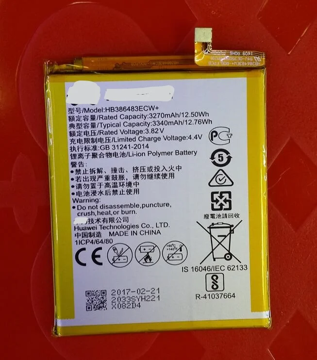 

HB386483ECW+ The cell phone battery Maimang 5 MLA-AL00 MLA-AL10 / G9 Plus MLA-UL00 MLA-TL00 MLA-TL10 / Play 6X BLN-AL10/AL10