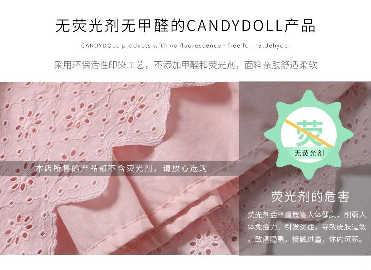 CANDYDOLL/новое летнее платье для девочек детское ажурное платье с вышивкой розовое милое платье принцессы