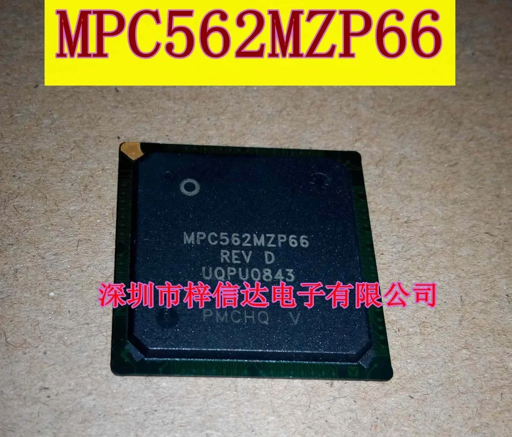 100% новый и оригинальный MPC562MZP66|Запасные части| |