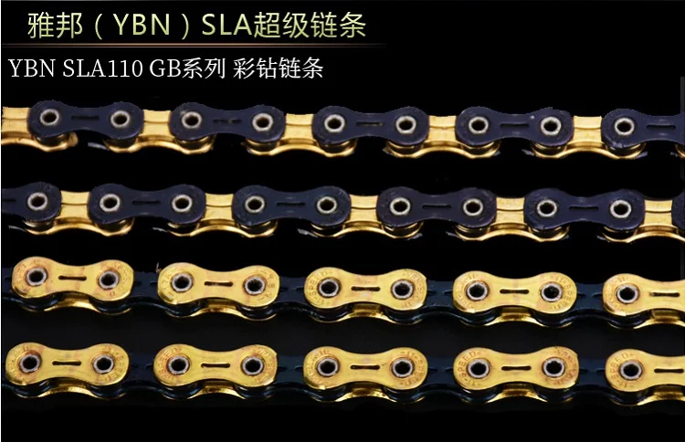 Новинка,, YBN 11 SPEED, алмаз, черный, MTB, горная дорога, гоночный велосипед, цепь, SLA-110GB