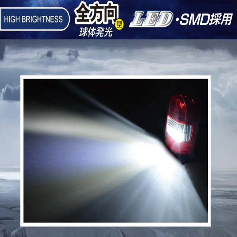 6000K новейшие T16 светодиодный ные задние фонари подсветка автомобильные лампы 15SMD