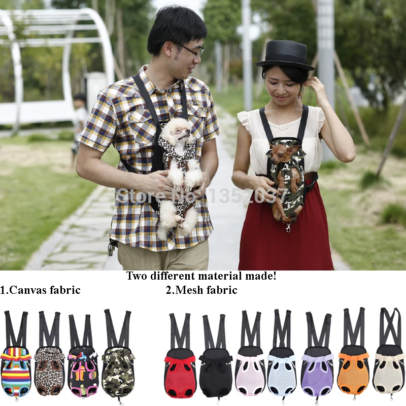 Рюкзак для домашних животных сумка собак нагрудная переноска ног вид спереди