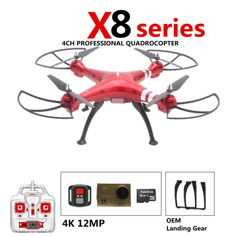 Syma X8G X8HG X8HC серии RC Дрон может добавить H9R 4 K камеры 12MP FHD Дроны с камерой OEM