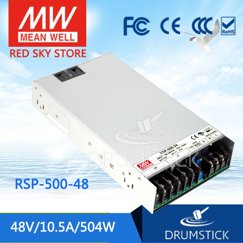 Оптовая цена означает хорошо RSP 500 48 В 10.5A meanwell 504 Вт Один выход с PFC Функция