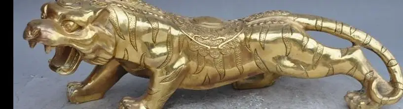 671115286 + 17 &quotлаки китайский латунь богатство деньги монета животных зодиака Злой