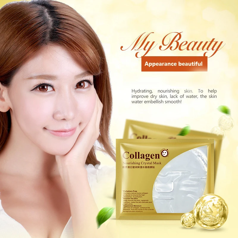 

500pcs/lotBIOAQUA Skin Care Face Mask Mask Acne Suction Blackhead Pore Cleansing Popular Cheap Treatment mask beauty korean