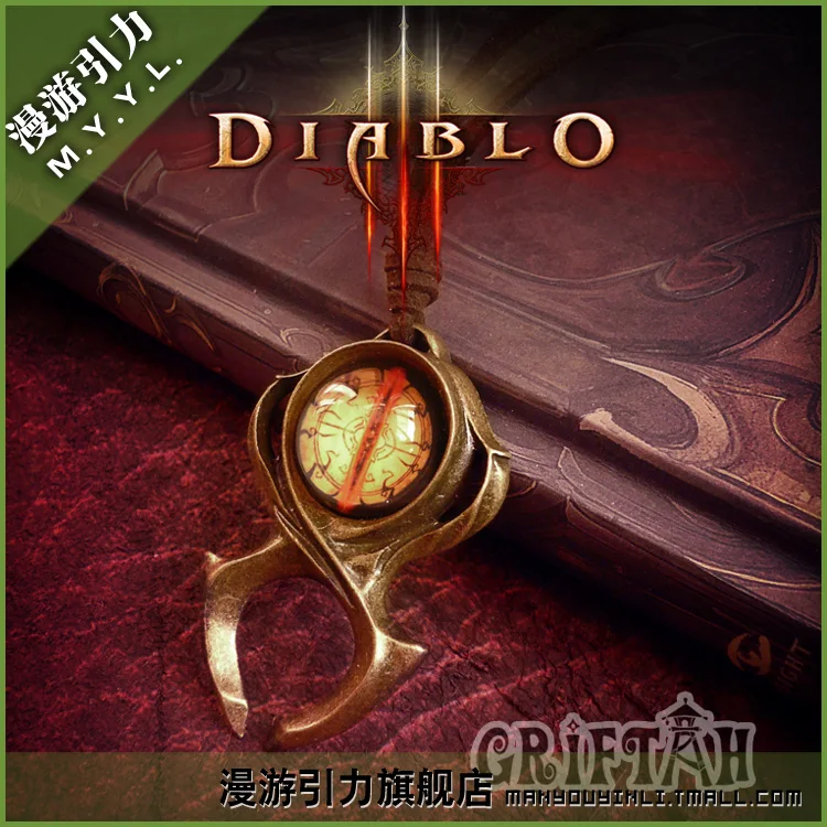 Diablo 3 Watchmen Guardian Horadrim's Amulet Leah's ожерелье кулон ручной работы с подарочной