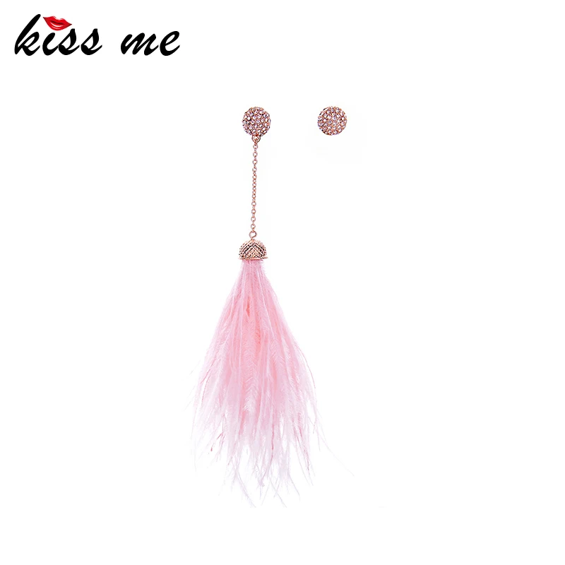 Женские асимметричные серьги KISS ME новые очаровательные длинные висячие с