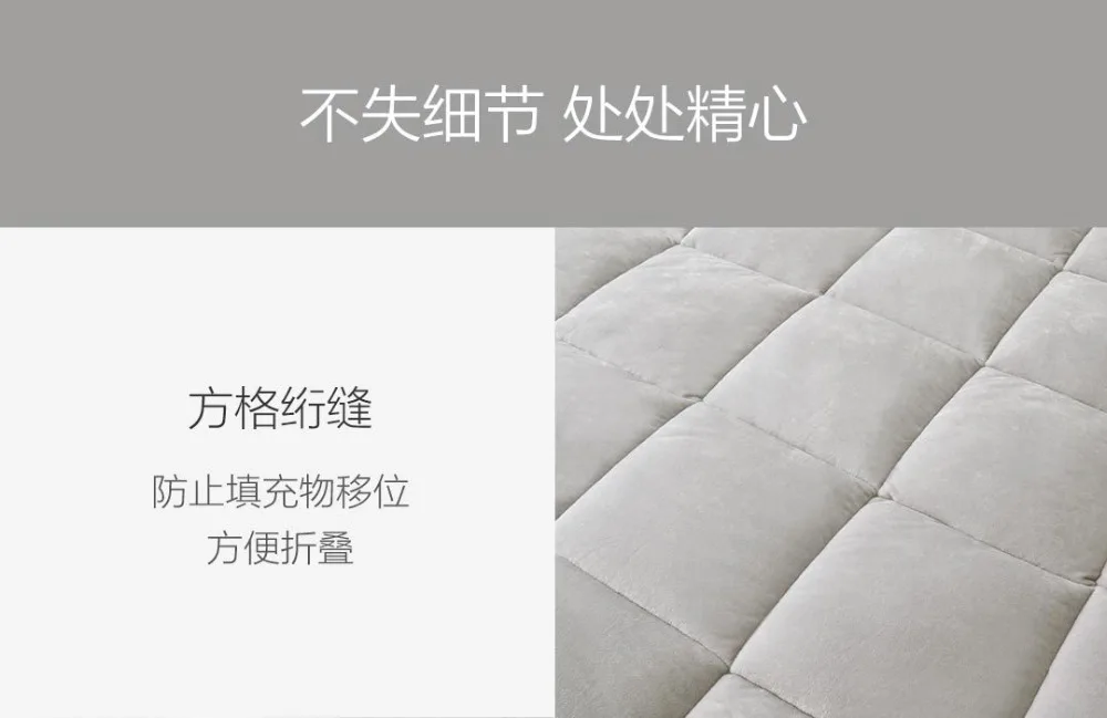 Xiaomi Youpin Отопление Одеяло постоянная температура ночь Графен Дальний инфракрасный кровать для зимы