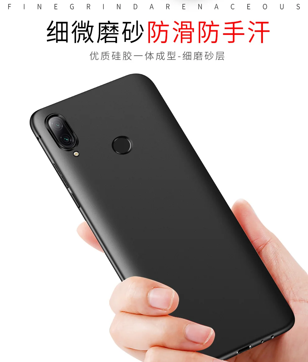 Чехол для Xiaomi Redmi Note 7 мягкий силиконовый чехол тонкий защитный из ТПУ задней
