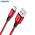 Кабель USB Type C для быстрой зарядки, кабель для Samsung Galaxy S8 S9 S10 Plus A50 Xiaomi Mi 9, зарядный шнур типа C, 50 см, 1 м, 2 м, 3 м