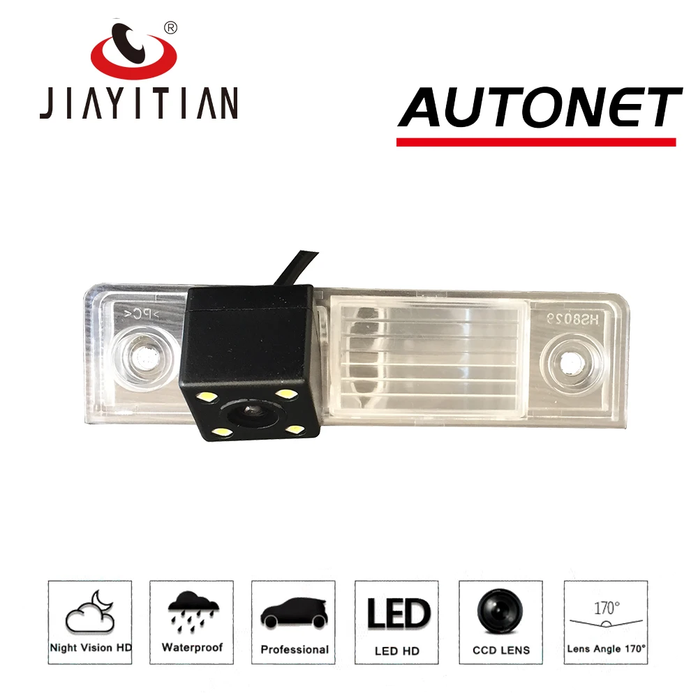 Камера заднего вида JIAYTTIAN для Roewe 350 MG 2010 ~ 2016 CCD камера ночного видения|rear view camera|plate