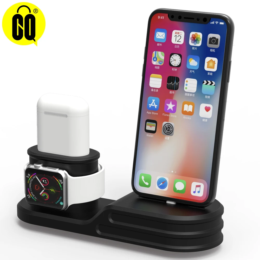 Новая зарядная док станция для Iphone X 8 7 6 Силиконовая Подставка зарядки Apple watch