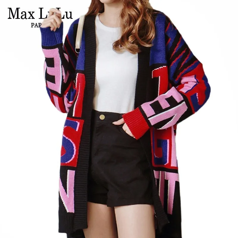 Женская трикотажная одежда Max LuLu длинный кардиган с v образным вырезом
