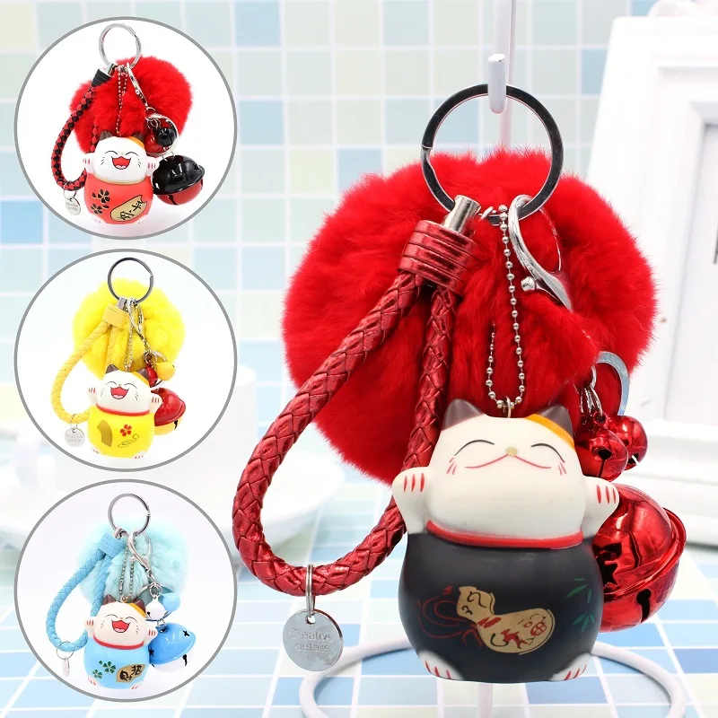 Горячие Lucky Cat брелок ключи Pom волосы мяч творческий подарок ключ кулон плюшевые