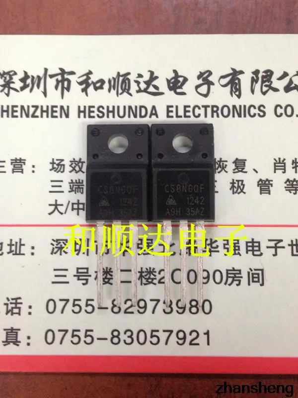 Ady-ic 50pcs/lot CS8N60F g |